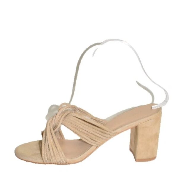 New! Stuart Weitzman Twist Block 75 Suede Mules Size 7.5 Neutral Tan DD486 - Picture 2 of 5